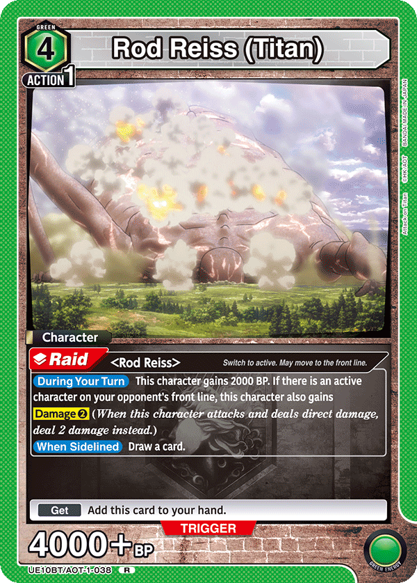 UE10BT/AOT-1-038 Rod Reiss (Titan)