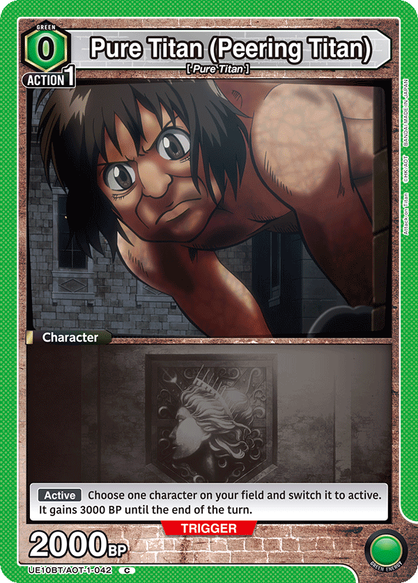 UE10BT/AOT-1-042 Pure Titan (Peering Titan)