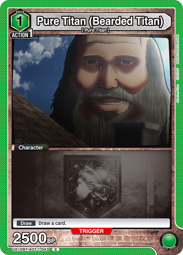 UE10BT/AOT-1-043 Pure Titan (Bearded Titan)