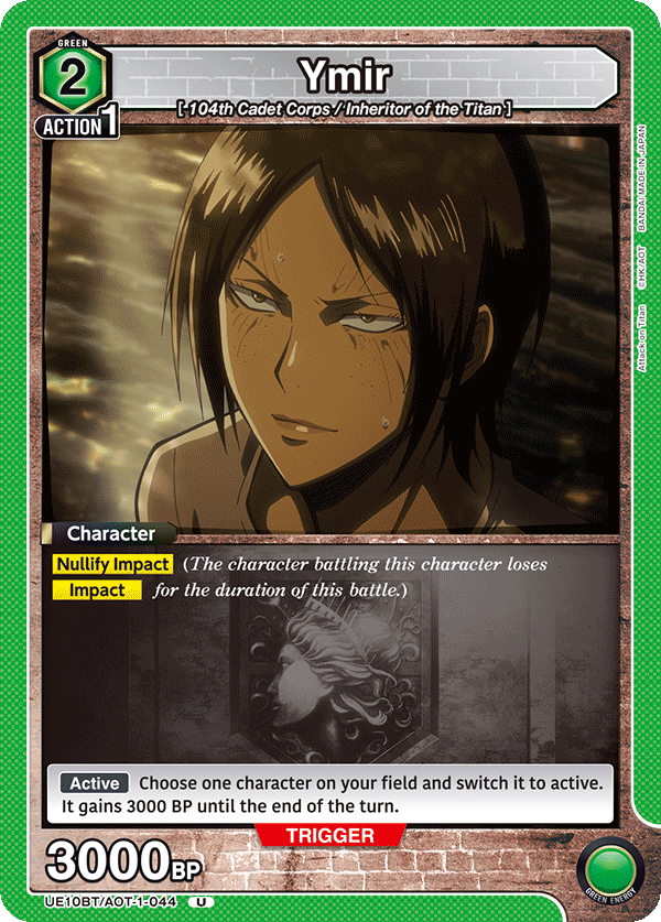 UE10BT/AOT-1-044 Ymir