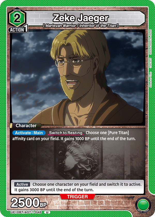 UE10BT/AOT-1-046 Zeke Jaeger