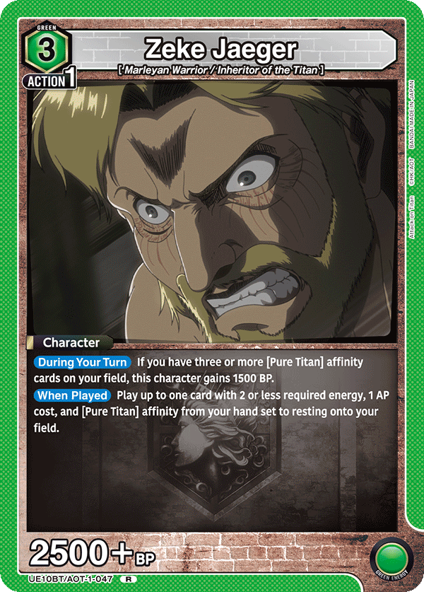 UE10BT/AOT-1-047 Zeke Jaeger