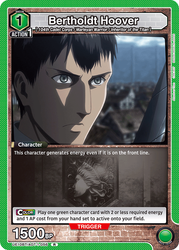 UE10BT/AOT-1-056 Bertholdt Hoover