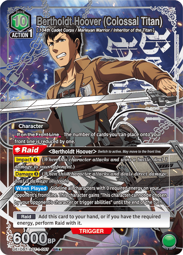 UE10BT/AOT-1-057 Bertholdt Hoover (Colossal Titan)