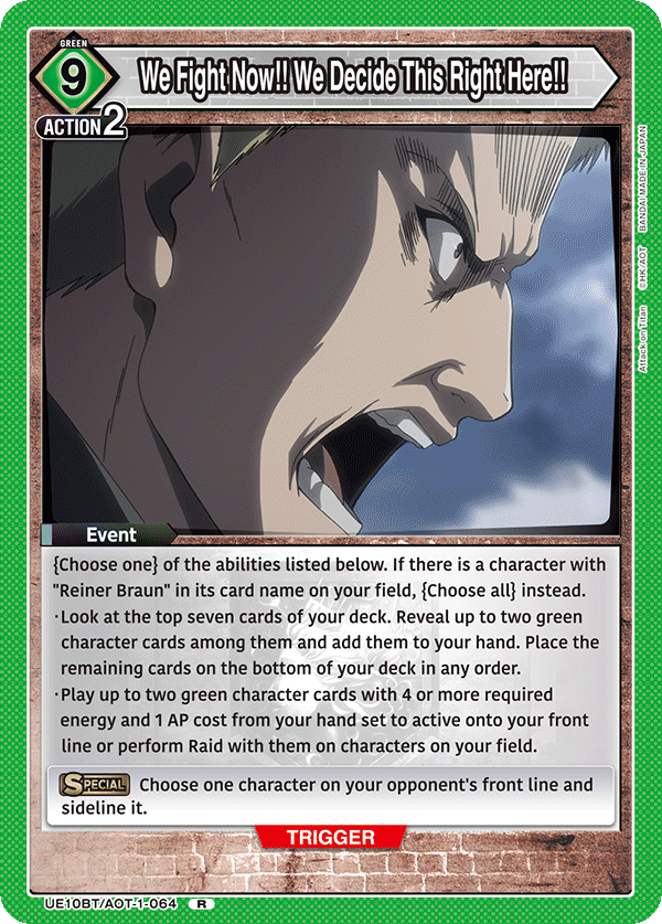 UE10BT/AOT-1-064 We Fight Now!! We Decide This Right Here!!