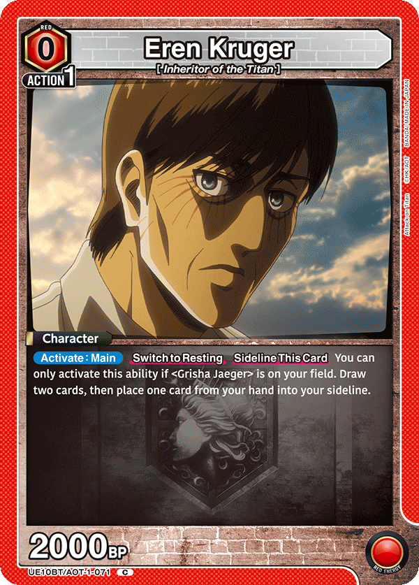 UE10BT/AOT-1-071 Eren Kruger