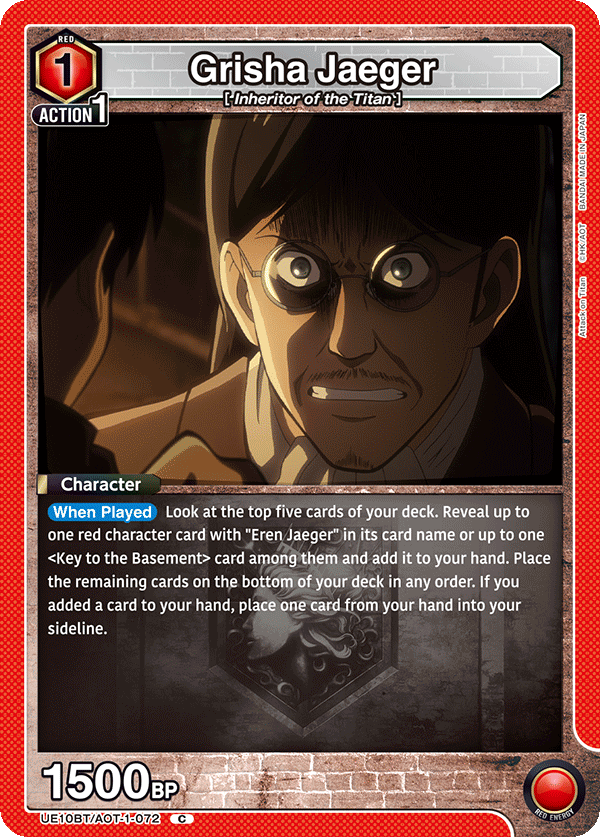 UE10BT/AOT-1-072 Grisha Jaeger