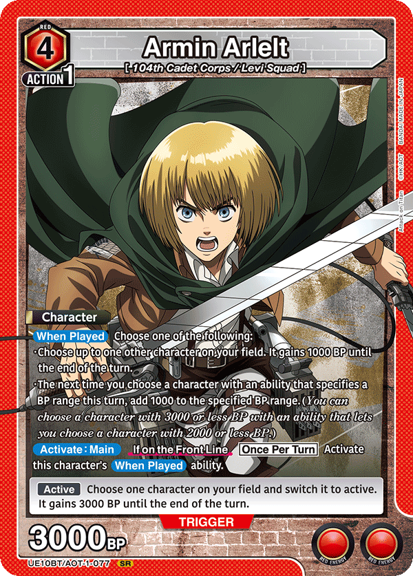 UE10BT/AOT-1-077 Armin Arlelt