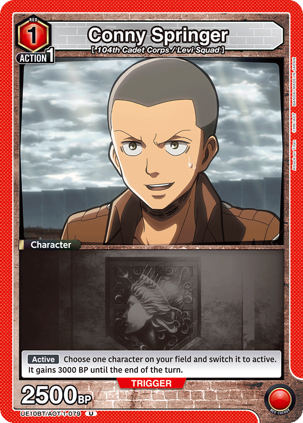 UE10BT/AOT-1-079 Conny Springer