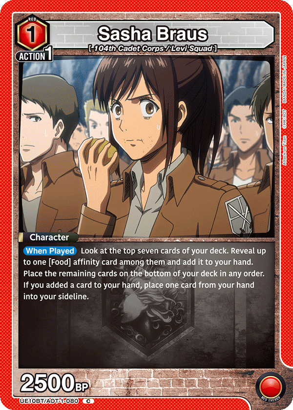 UE10BT/AOT-1-080 Sasha Braus