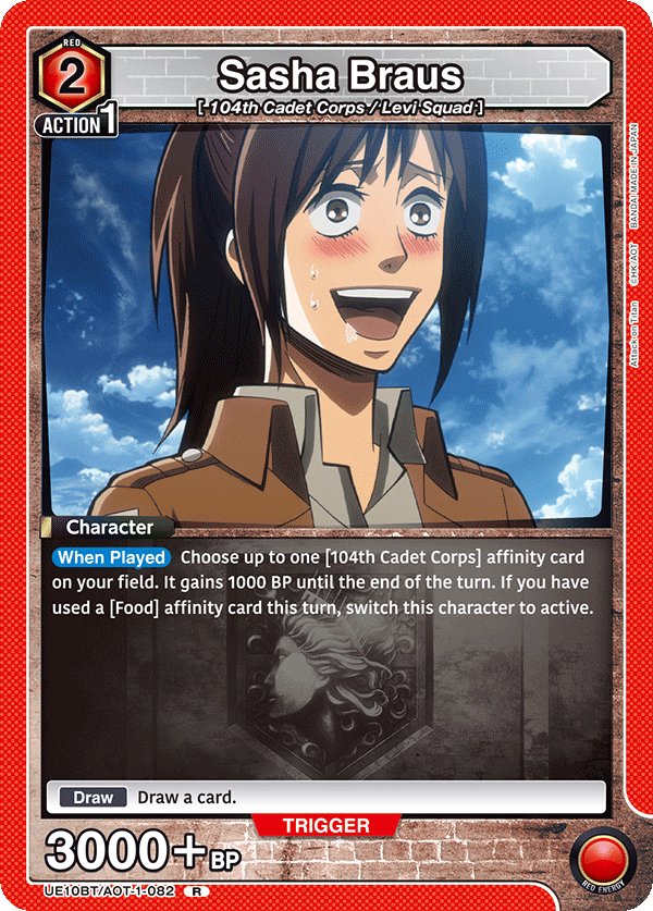 UE10BT/AOT-1-082 Sasha Braus