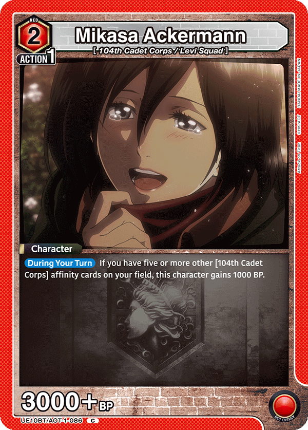 UE10BT/AOT-1-086 Mikasa Ackermann