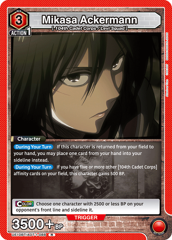 UE10BT/AOT-1-088 Mikasa Ackermann