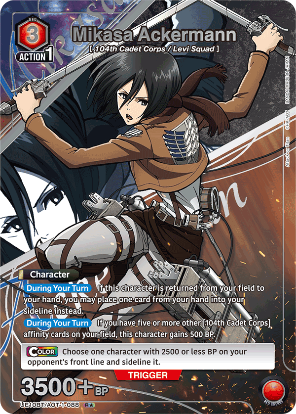 UE10BT/AOT-1-088 Mikasa Ackermann