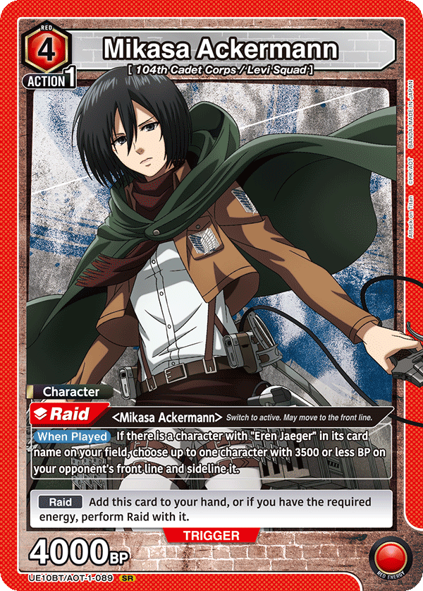UE10BT/AOT-1-089 Mikasa Ackermann