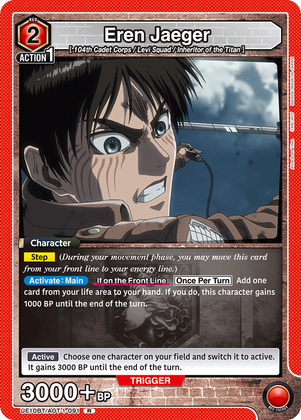 UE10BT/AOT-1-091 Eren Jaeger