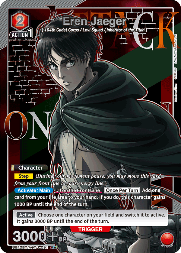 UE10BT/AOT-1-091 Eren Jaeger