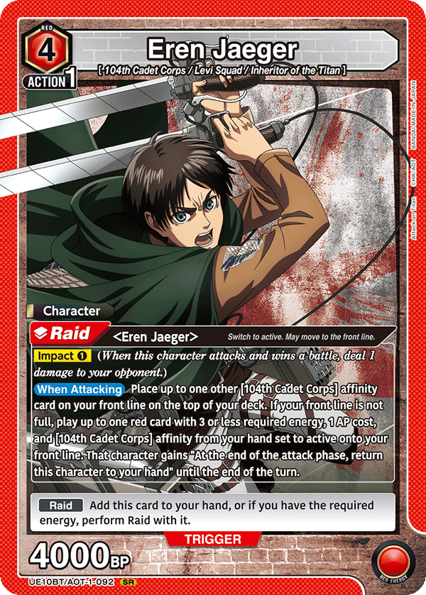 UE10BT/AOT-1-092 Eren Jaeger