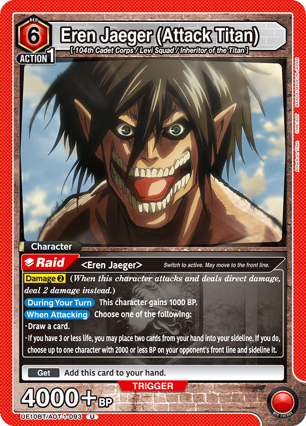 UE10BT/AOT-1-093 Eren Jaeger (Attack Titan)