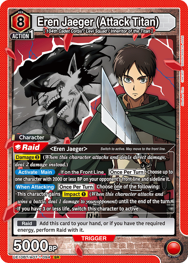 UE10BT/AOT-1-094 Eren Jaeger (Attack Titan)