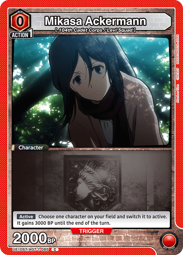 UE10ST/AOT-1-085 Mikasa Ackermann
