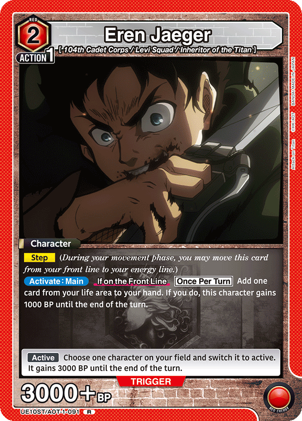UE10ST/AOT-1-091 Eren Jaeger