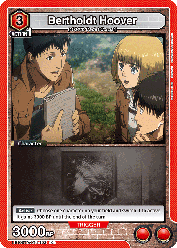 UE10ST/AOT-1-102 Bertholdt Hoover