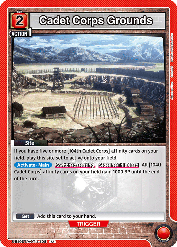 UE10ST/AOT-1-108 Cadet Corps Grounds