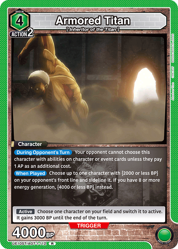 UE10ST/AOT-1-112 Armored Titan