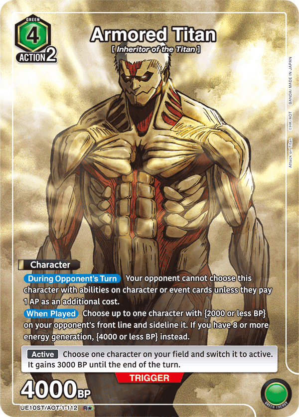 UE10ST/AOT-1-112 Armored Titan