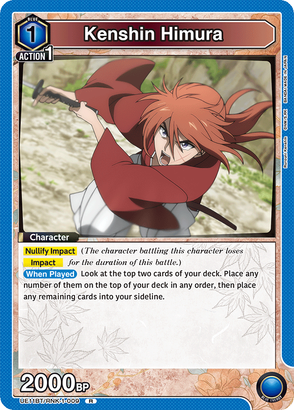 UE11BT/RNK-1-009 Kenshin Himura