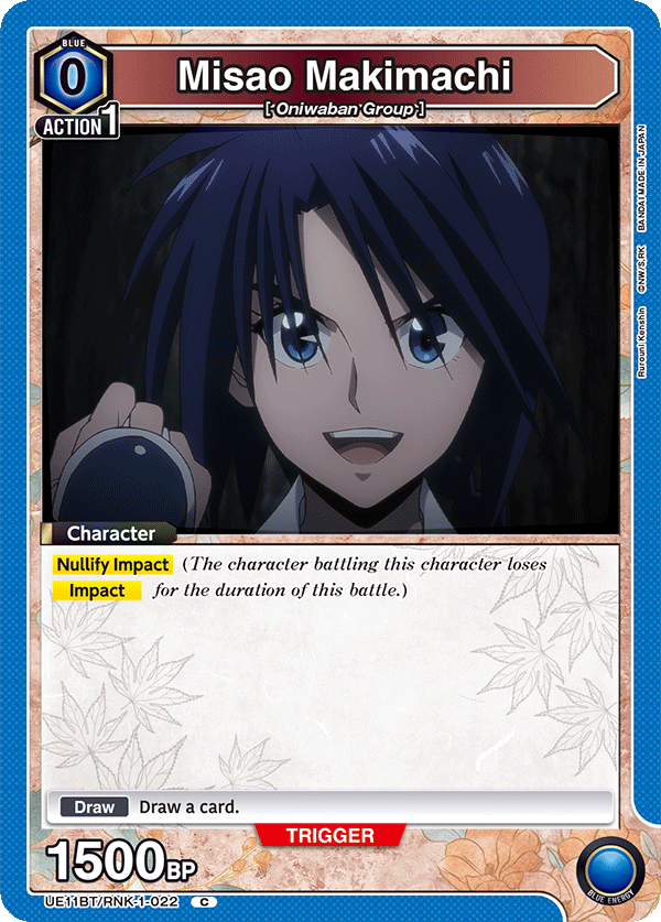 UE11BT/RNK-1-022 Misao Makimachi