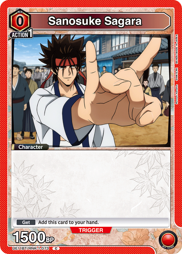 UE11BT/RNK-1-073 Sanosuke Sagara