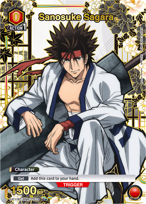UE11BT/RNK-1-073 Sanosuke Sagara