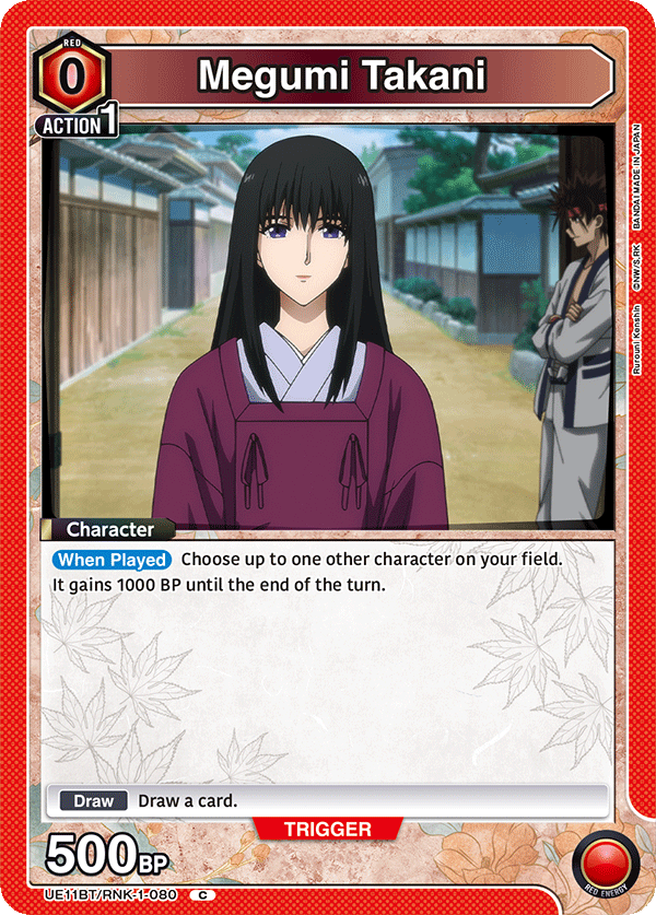 UE11BT/RNK-1-080 Megumi Takani