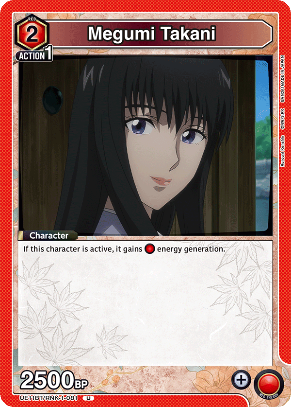 UE11BT/RNK-1-081 Megumi Takani