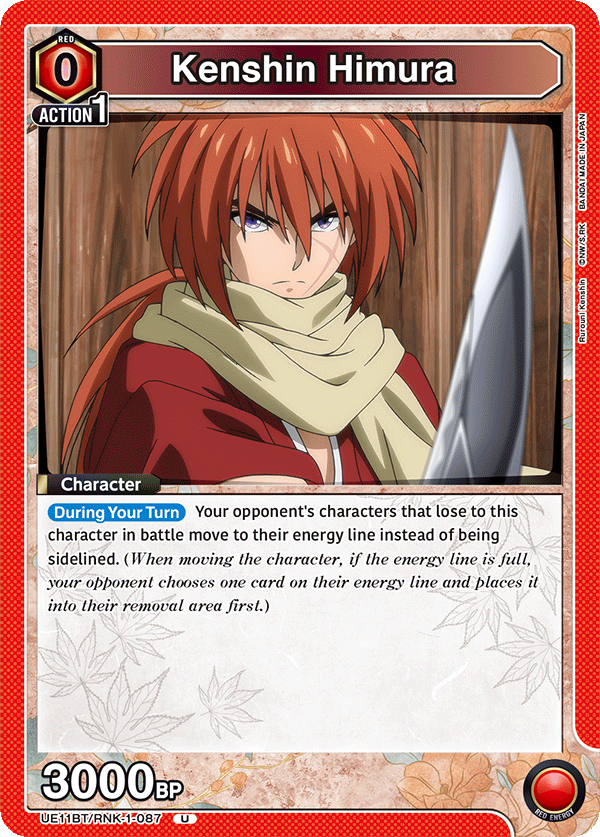 UE11BT/RNK-1-087 Kenshin Himura