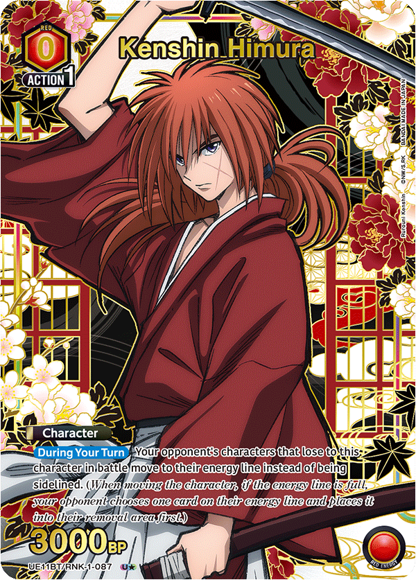 UE11BT/RNK-1-087 Kenshin Himura