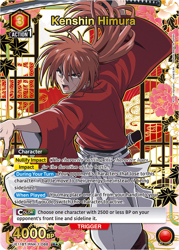UE11BT/RNK-1-088 Kenshin Himura