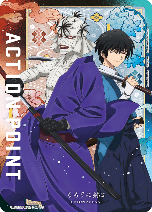 UE11BT/RNK-1-AP06 Action Point Card(Rurouni Kenshin)