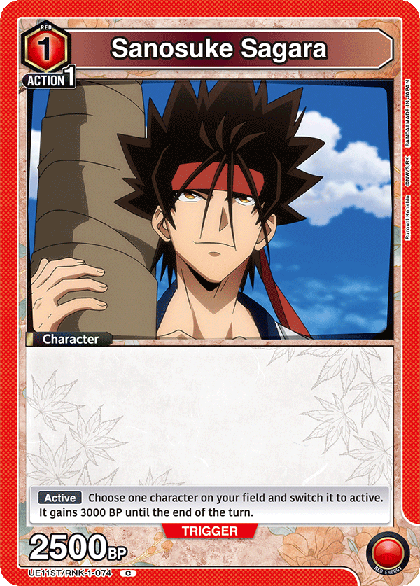UE11ST/RNK-1-074 Sanosuke Sagara