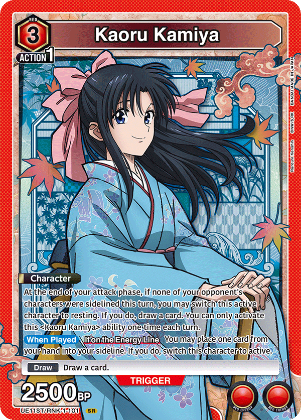 UE11ST/RNK-1-101 Kaoru Kamiya