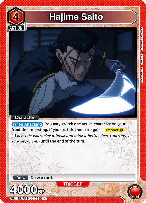 UE11ST/RNK-1-102 Hajime Saito