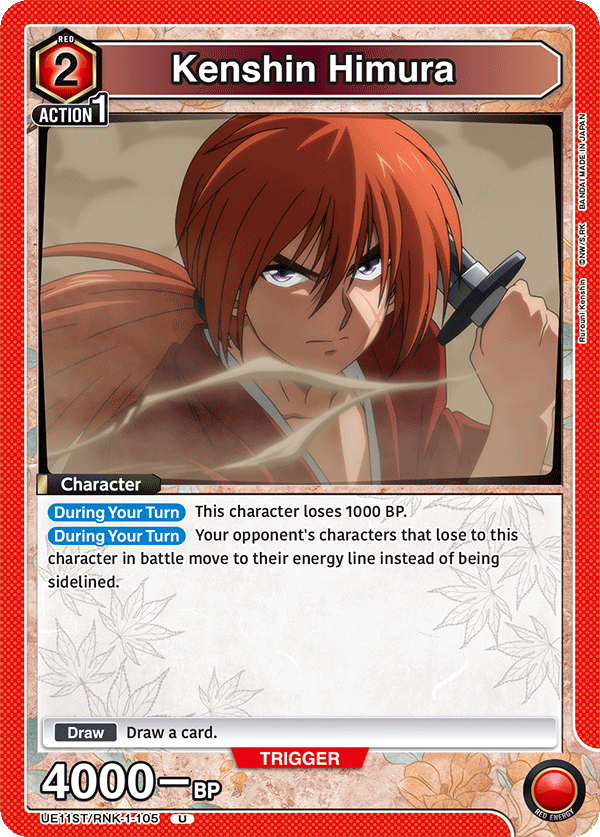 UE11ST/RNK-1-105 Kenshin Himura