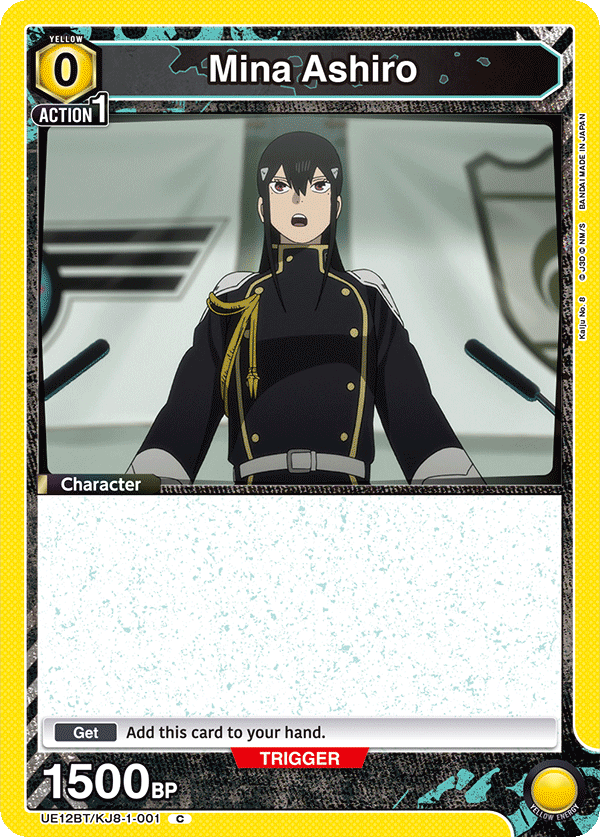 UE12BT/KJ8-1-001 Mina Ashiro