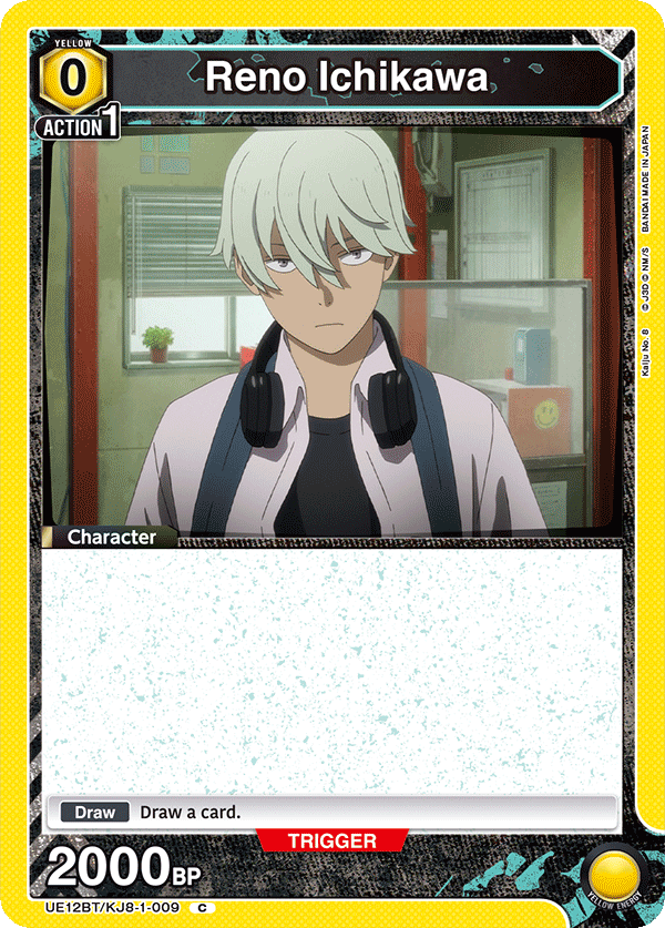 UE12BT/KJ8-1-009 Reno Ichikawa