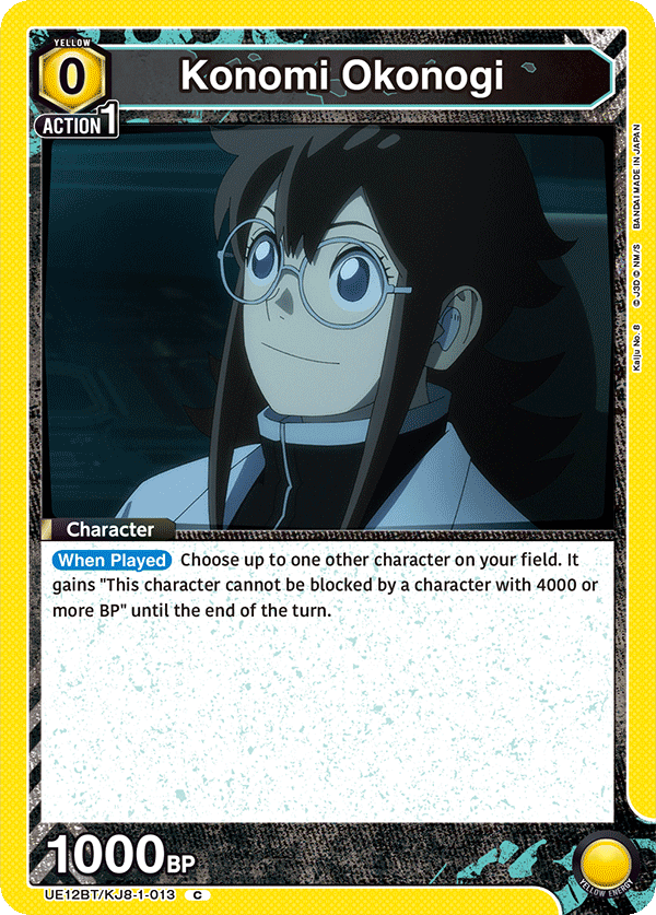 UE12BT/KJ8-1-013 Konomi Okonogi