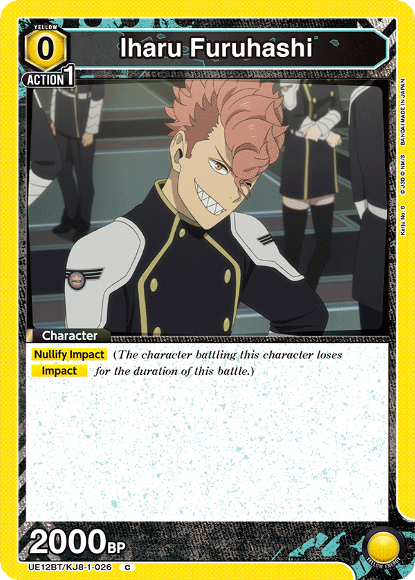 UE12BT/KJ8-1-026 Iharu Furuhashi