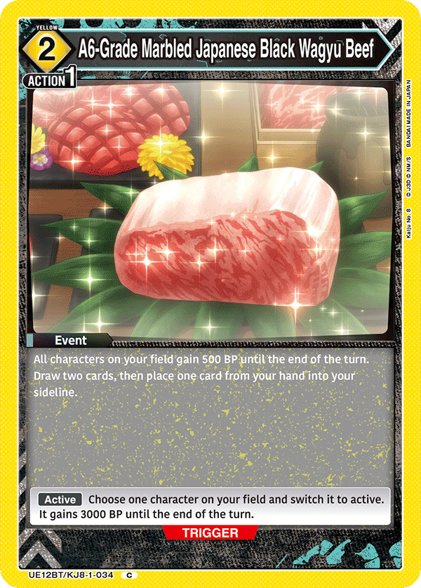 UE12BT/KJ8-1-034 A6-Grade Marbled Japanese Black Wagyu Beef