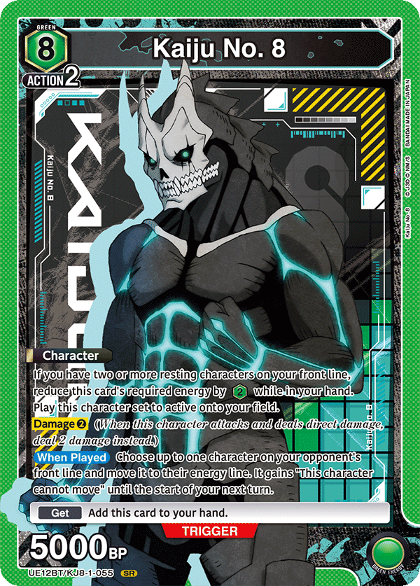 UE12BT/KJ8-1-055 Kaiju No. 8